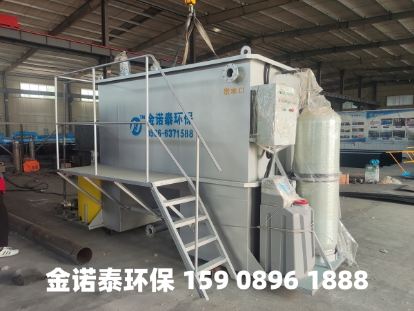 内江集成式一体化净水器