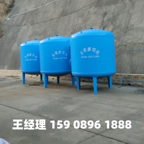 内江多介质过滤器