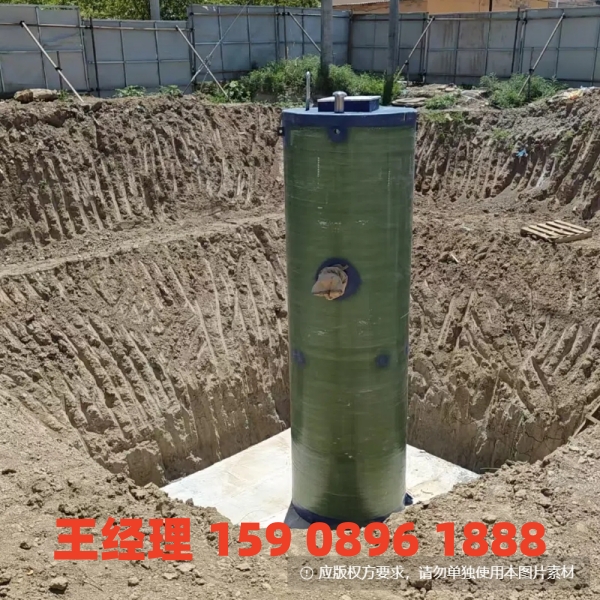 内江地埋式一体化污水提升泵站